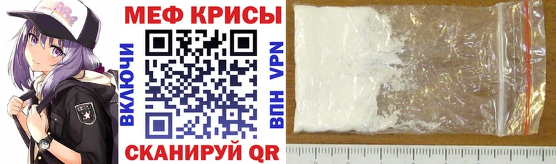 Хочу наркоту Покачи Alpha-PVP АМФ Cocaine МЕФ ГАШ Марихуана
