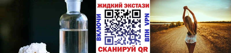 где продают   Покачи  Бутират BDO 33% 