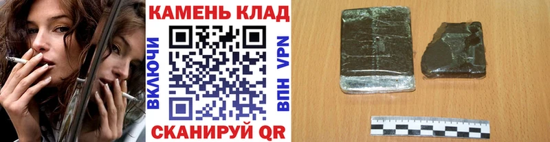 сайты даркнета телеграм  Покачи  Гашиш VHQ  кракен tor 