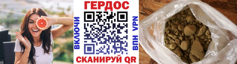 МЕГА ССЫЛКА  Покачи  Героин Афган 