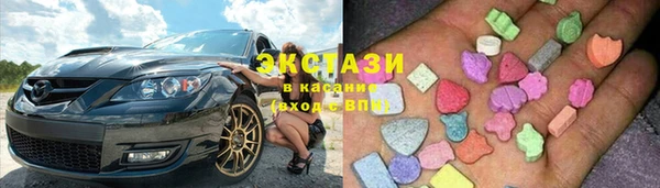 трава Аркадак