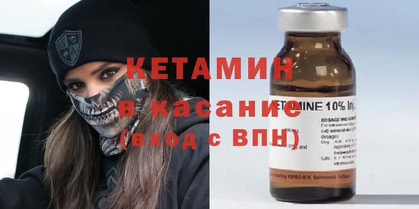 ешки Арсеньев