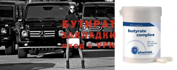 ешки Арсеньев