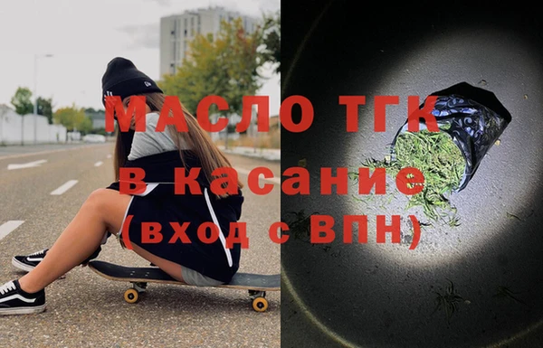 ALPHA-PVP Армянск