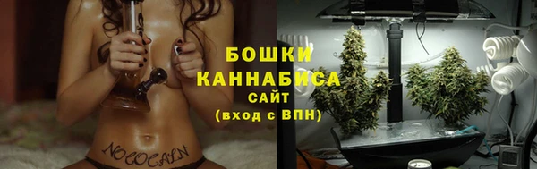 ALPHA-PVP Армянск