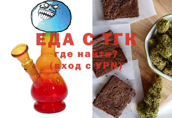 ешки Арсеньев