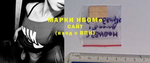 ешки Арсеньев