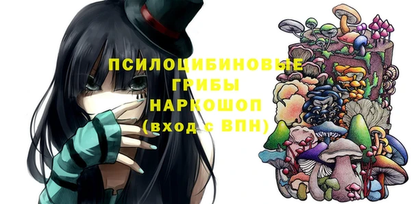 трава Аркадак