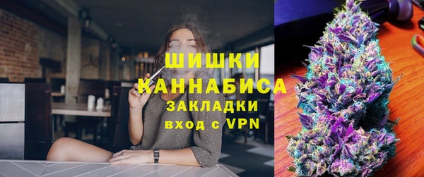 трава Аркадак