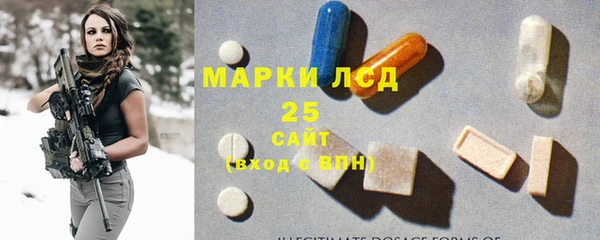 трава Аркадак