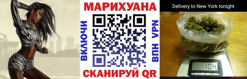 дарнет шоп Покачи Шишки марихуана марихуана